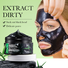 Cross-border foreign trade ZOZU Bamboo Charcoal Peel-off Mask Adsorption Blackhead Acne Cuticle T Zone Care Nasal Mask Wholesale