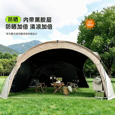 Avtomobil yan çətirləri — Mongolian yurt tent