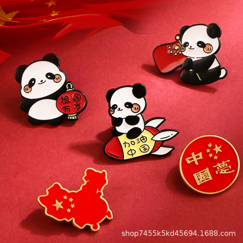 详情图