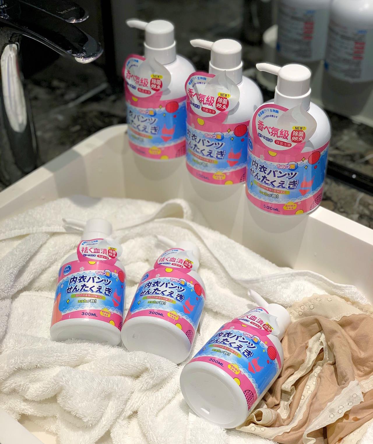 Japón vml detergente de ropa interior antibacteriano detergente de ropa interior limpieza de ropa íntima limpieza fiel limpieza profunda
