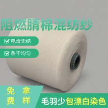 ��ȼ��]�޻켏��/���Ⱦ]��A60/JC40 21֧32֧40֧�μ��Ϲɾ�