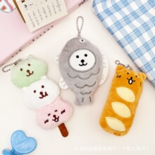 卡通自嘲熊Nagano玩偶挂件包包钥匙扣配饰丸子法棍熊毛绒公仔摆摊