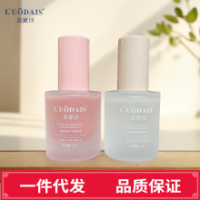 洛黛诗轻盈赋活护发精华油柔顺秀发抚平毛躁改善无光泽免洗护发素