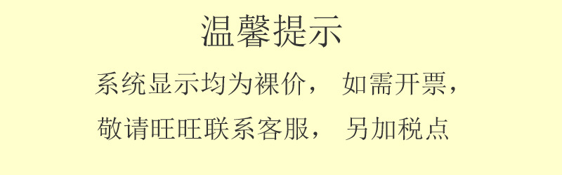 0b2e64242b7aecd0904bd266924908