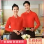 定制同款男女长袖polo衫