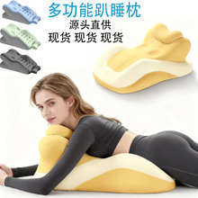 ſſ| | _ p|ЋḐȷ_ ſ˯^