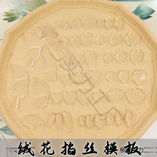 �ֹ�ģ��ģ����������ͻ���q�����z�Ʒ�~�z���c��������Ҋ����