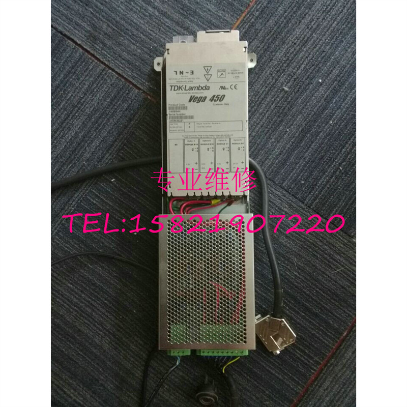 维修TDK-LAMBDA VEGA450电源 V4079NN电源模块坏 维修时间快