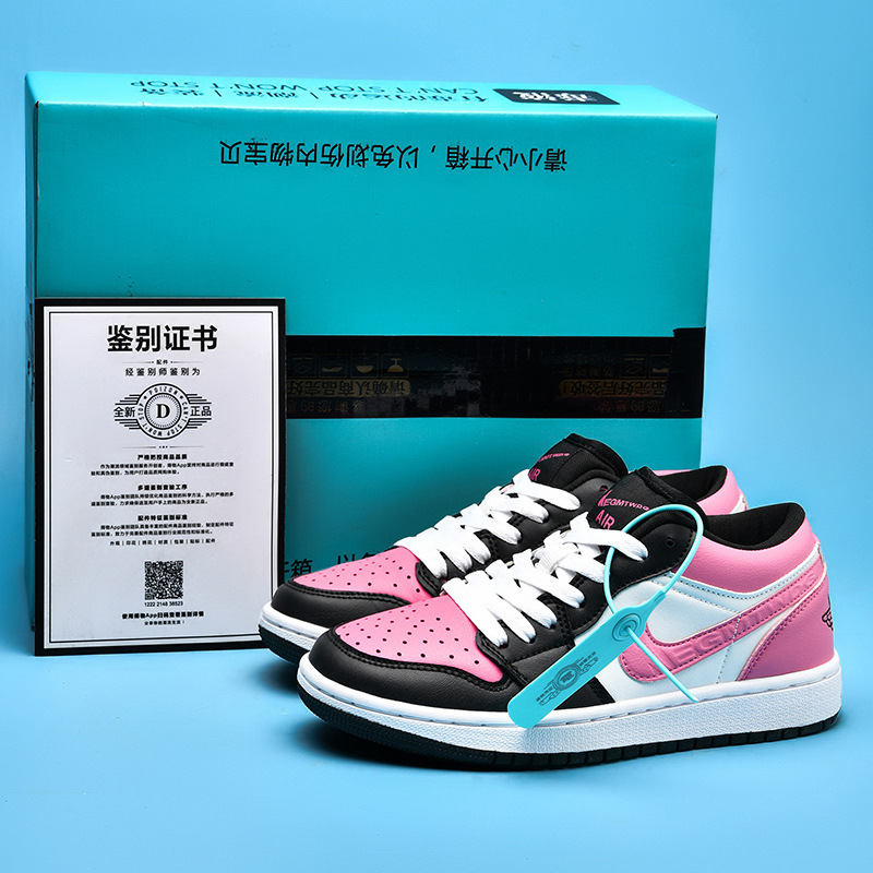 aj1 로우탑 블랙 로즈 레드