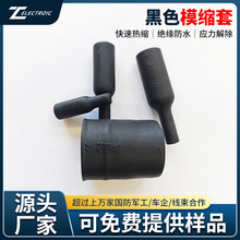 ܊�������o�׺��վ������^ģ�s��܊�����ͼ�Y���׹�Y�ͷֲ�ģ�s��