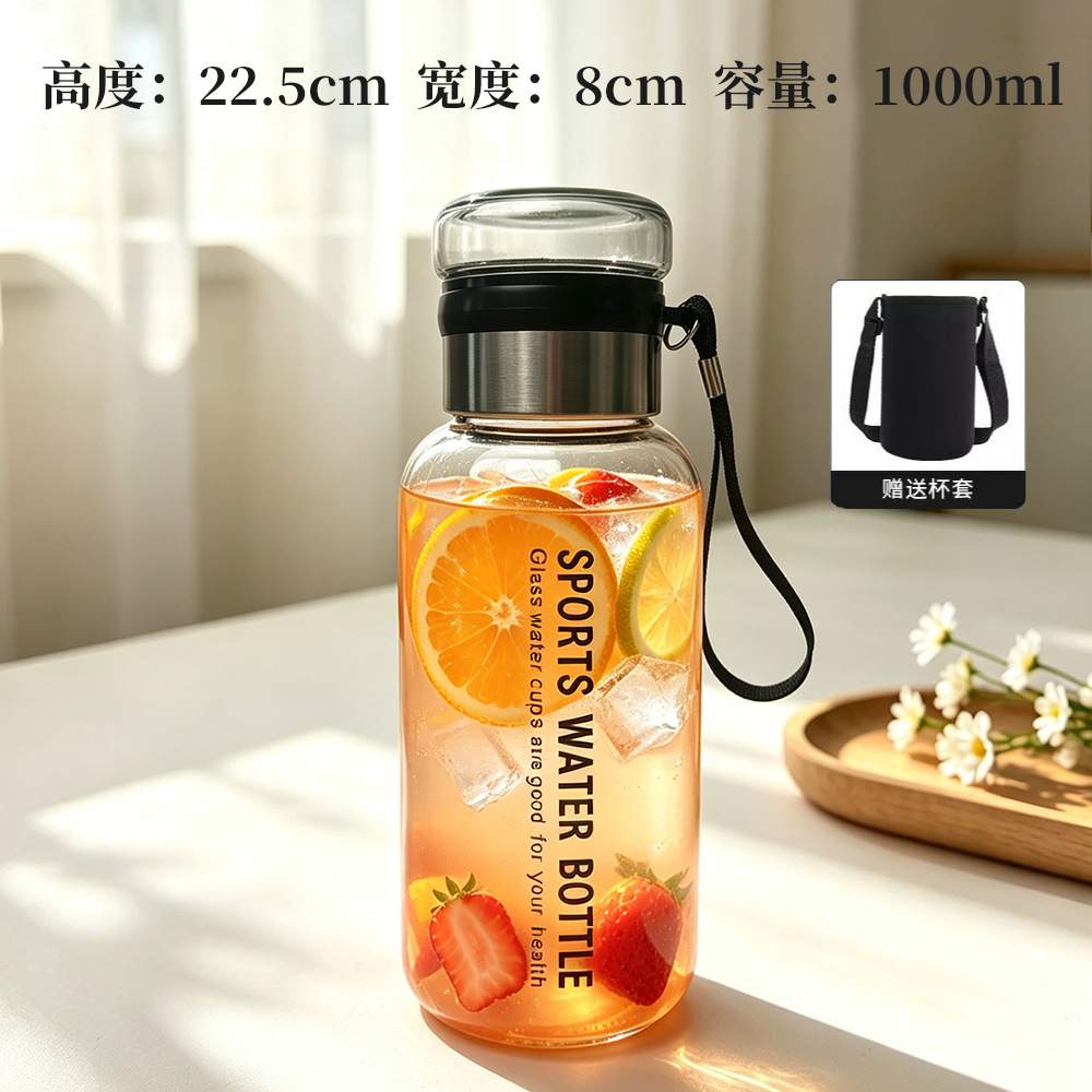 1000 ml set cangkir teh pendek tali pengangkat / Piala Ton Kapasitas Besar [Kaca Sodium Kalsium]