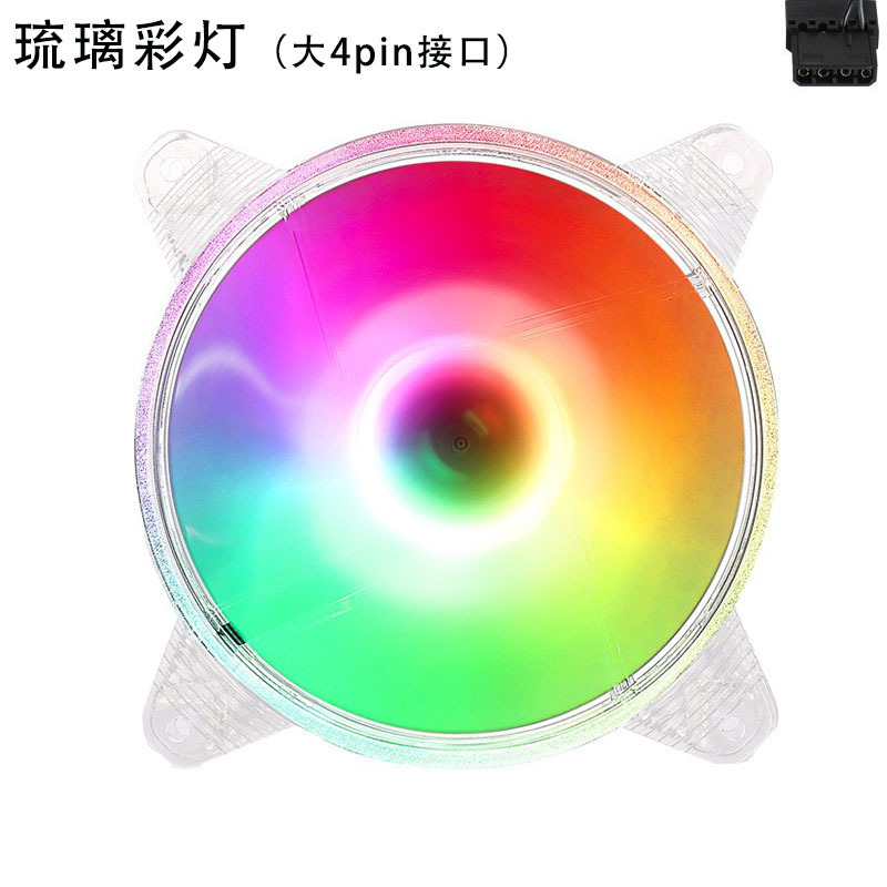 彩光12 cmデスクトップコンピュータファンcpuヒートシンクファンcpuケースファン超静音黒枠空冷|undefined