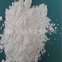 ���� ��ȼ�� �������@���I���߾ۺ϶ȶ�������@APP 68333-79-9