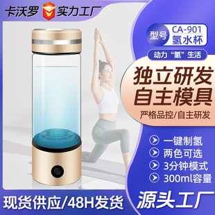 �S��ֱ���ݲ踻��ˮ�������늽Ɑ����ˮ�ر������N�YƷ��ˮ���x