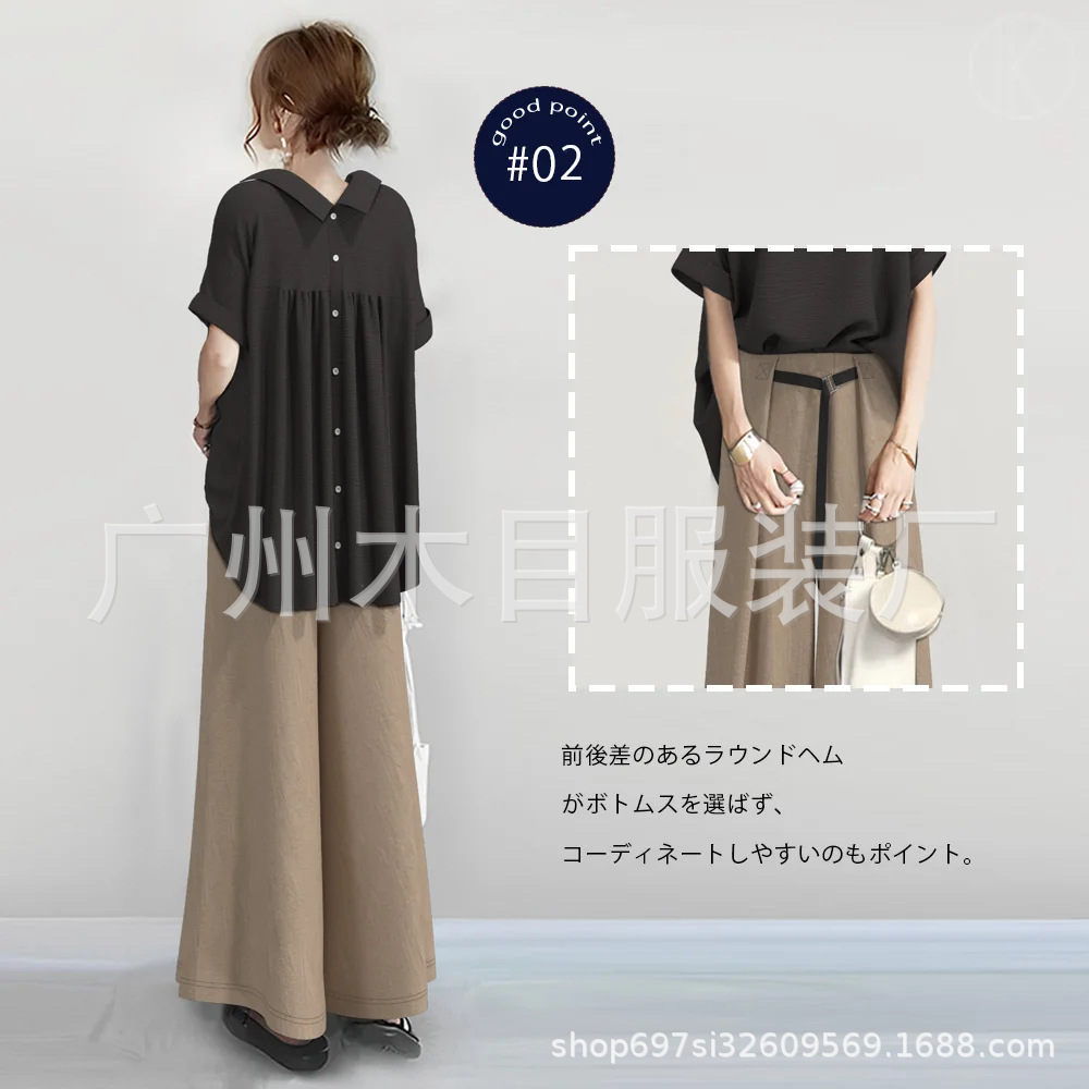 8d2aad04895c1ca50cffd722d47ed9