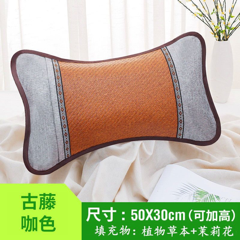 구텡 커피 30*50cm (한 쌍)