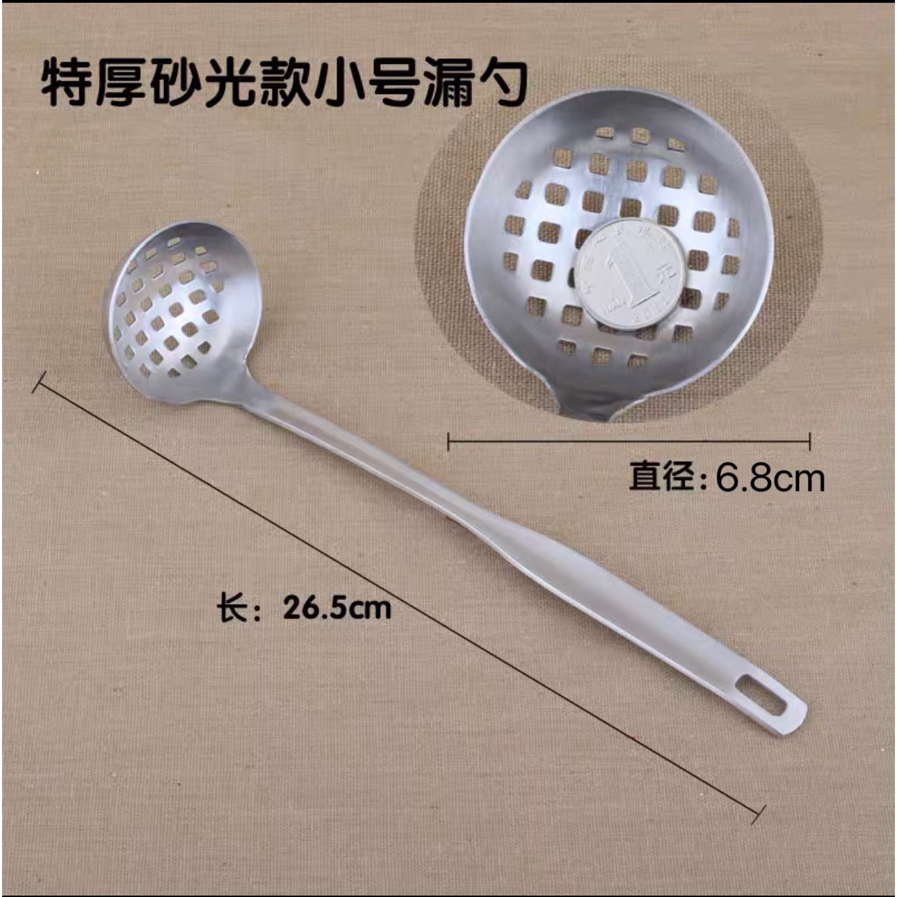 샌딩 3cm 덕예 6분 누수