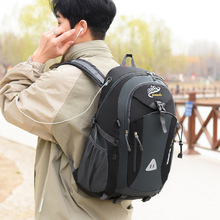 批发登山包户外运动春秋男女双肩包时尚学生书包休闲40L旅行背包