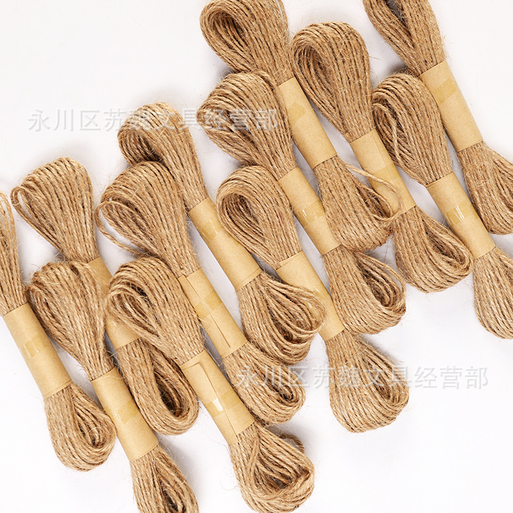 细麻绳吊牌线批发装饰礼盒包装细绳服装绳子diy手工复古编织麻绳