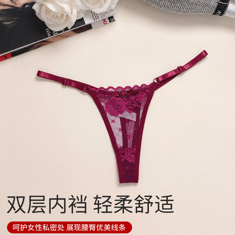 AliExpress and Amazon best-selling T-pants, cross-border sexy fashion lace panties, South American foreign trade women's thongs