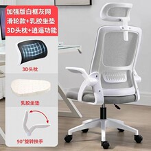 ��X����������������k���ΌW���W��������늸����������ӿ�����