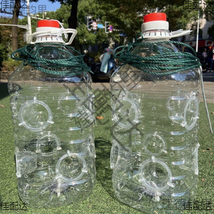 Fish Catching Tools for Small White Fish, Small Grass Fish, Small Miscellaneous Fish, Small Shrimp, Loaches, Eels, Handmade Fishing Buckets for Catching Fish