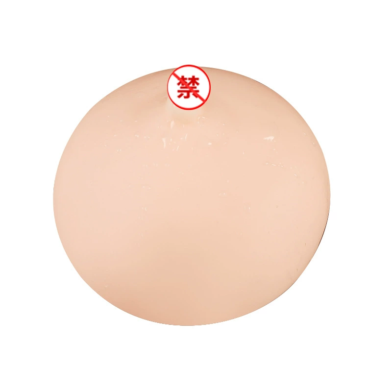 Realistic Adult Handheld Breast Toy, Handheld Feeding Bottle, Multiple Sizes (100–400 g)