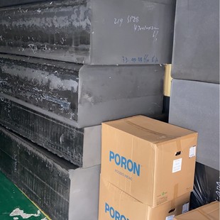&ldquo;�]&rdquo;�ձ�INOAC����ESH/ESG-4ֹˮ���d/��ˮ���ú��d