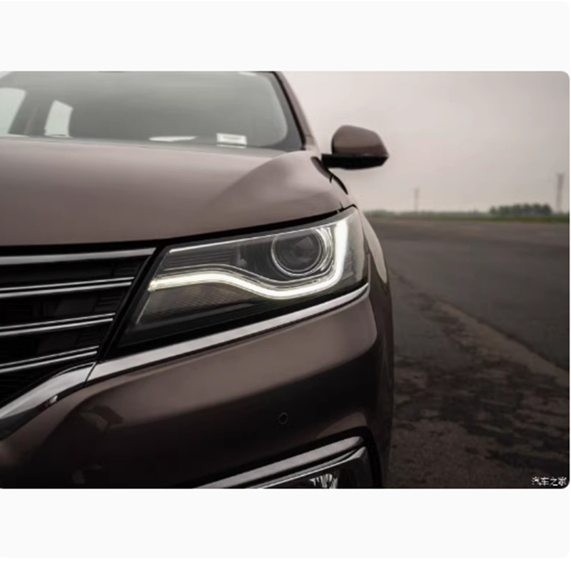 Soporte de cambio de lámpara de automóvil Roewe RX5 Hai5 soporte de lente soporte de cambio de lámpara