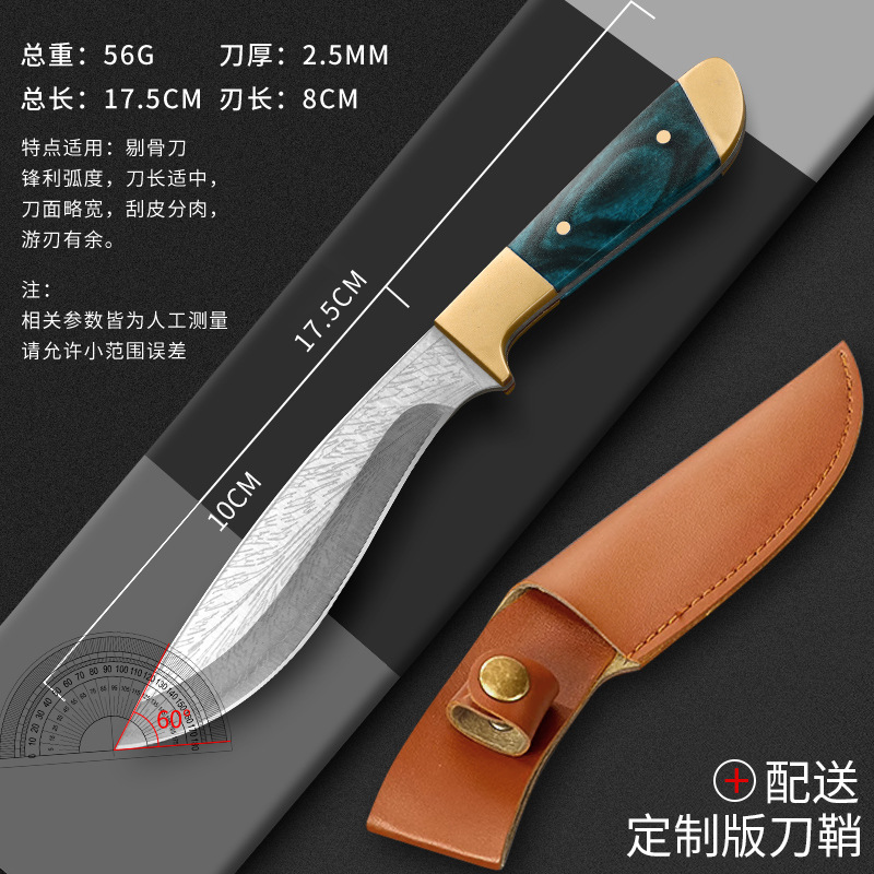 Cuchillo mongol cuchillo de madera de color doble cabeza de bronce mango cuchillo de carne cuchillo de frutas casero cuchillo de corte de carne cuchillo de barbacoa de campamento al aire libre image 8