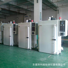 ���z�����򻯿�����������h�t���Lѭ�h늟�tKQ-1452�S�ҹ���