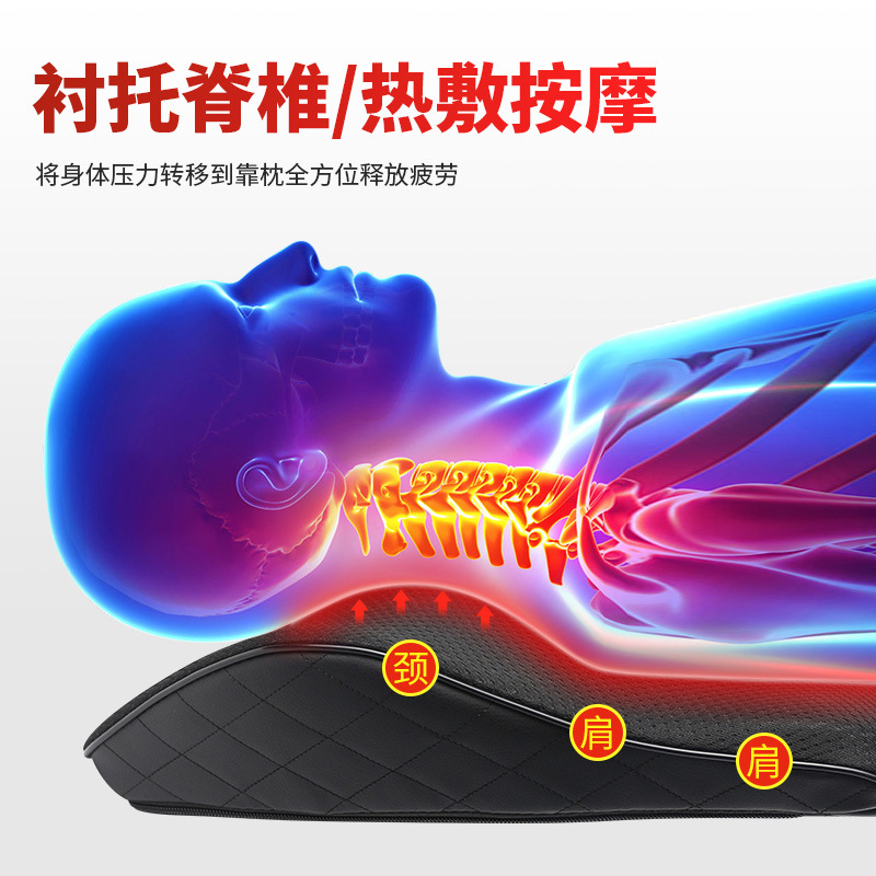 一件代發頸椎按摩枕 全身智能車載按摩靠枕 家用肩頸按摩儀器靠墊