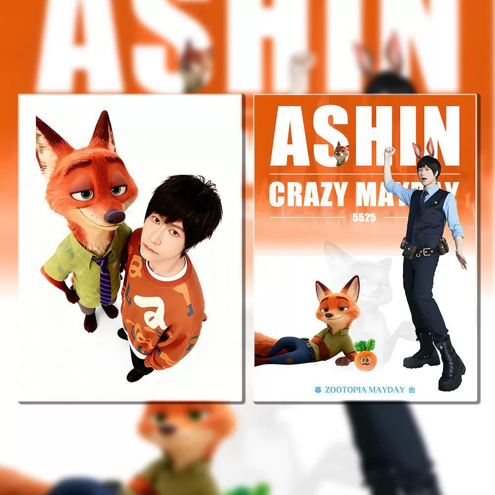 Ashin Fox Nick Xiaoka Майдэй Безумие Зootopia Связующая Периферия Праздничное Животное Билетная Брока Коллекционная Выпуск