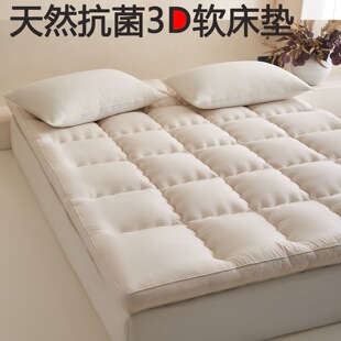 30%���w�Sܛ���|���鿹���������׌W�������䁁��鴲�|����