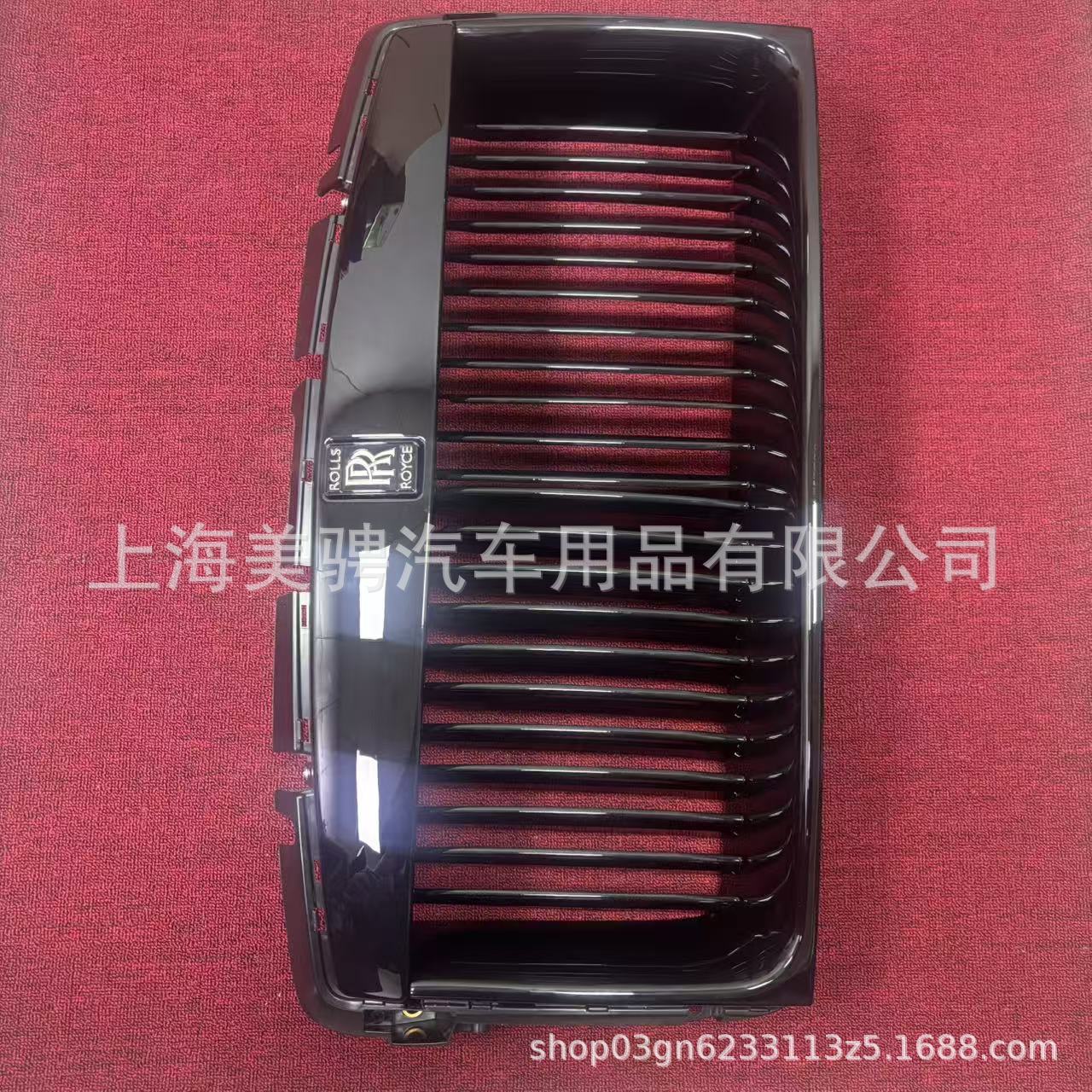 Suitable for Rolls-Royce Ghost third-generation grille, chrome-plated grille, black BB version grille, 51117301357