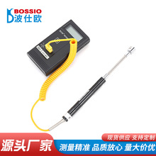 ���˚WSWK-2����ʽ����ض�Ӌ���@�x��ֱ�^ʽ����̽�^���ż202B