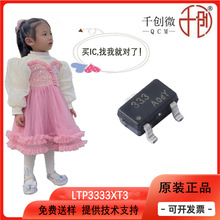 LTP3333XT3 �Ȼ�SOT23-3 ���Ʋ����� ������ 300m ARF LDO��ѹ��