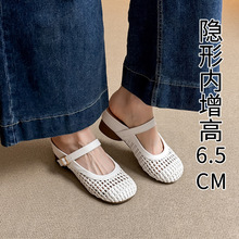 软皮版~内增高镂空包头半拖鞋女夏季外穿沙滩鞋玛丽珍编织凉拖鞋