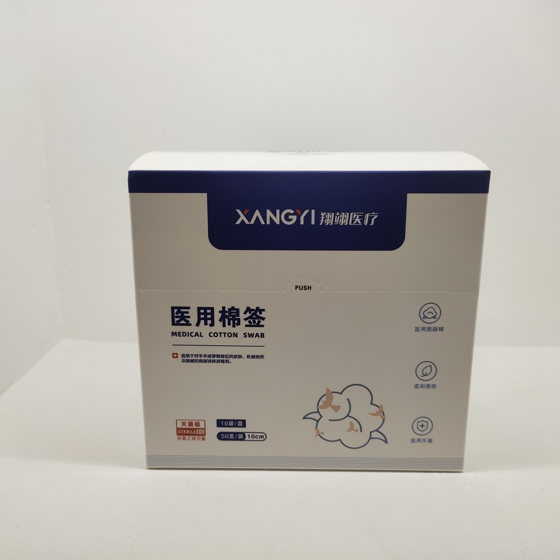 微信图片_20250418094742