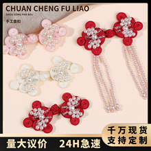 ����ʽ���۱P��ˮ������ֹ����ۇ��L�h�����b�Y���~�۷��b�o�Ͽ�