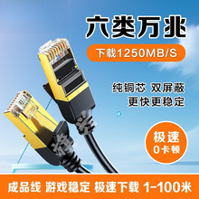 ������پW����ˮ���^·�����B�Ӿ�ͨ�Ì����������l���uͨ