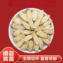 ếh�S��500g���C�S����ș�ı����䮔�w��ˮ��Ʒ�S��Ƭ