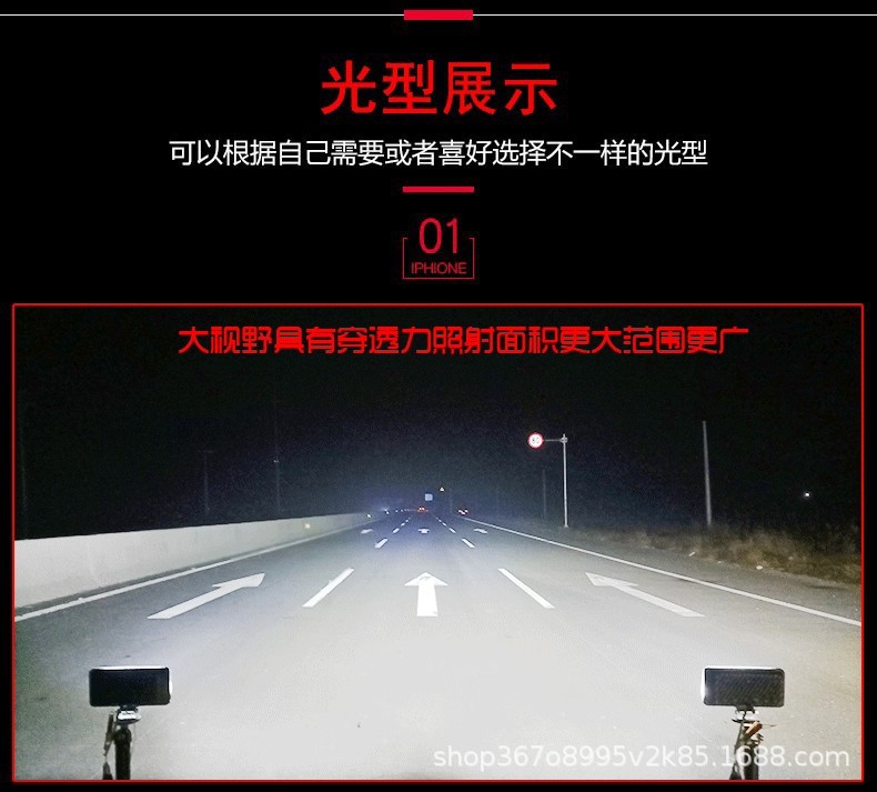 Super Bright 12V 24V Led Lights for Trucks, Excavators, and Forklifts; High-Intensity Lights for Cars, Backup Lights, and Modified Lights