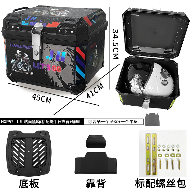 Impermeable resistente al desgaste casco completo PP material motocicleta tronco 45L universal motocicleta batería coche tronco