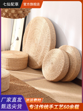 �шF���|���ϲݾ��������׉|����ʽ�h�����ô����|�U�މ|�݉|��