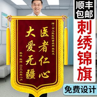 �ߙn�̽��\�춨�����Ƹ��x�t���oʿ���ώ��׃��@�b��������λ��