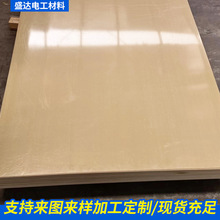 G11�h�����w�� 늱��߉������h����Ľ^��������в����w�S��