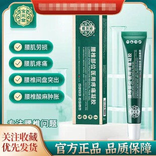 ��Ԫ����׵������z��׵�Pͻ�������ړpһ�����l���l�o���o������