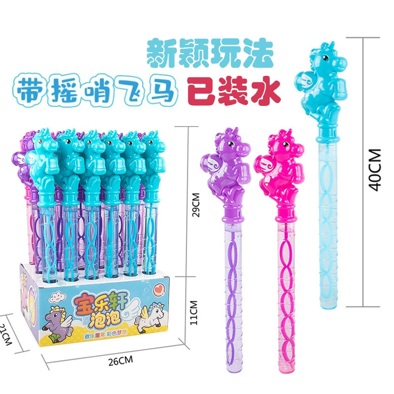 Big cartoon handheld bubbles, toy, wholesale