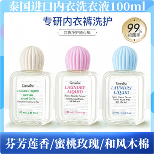 ̩��֥ܽ�B����ϴ��ҺŮʿ��ѝ���ڌ���Ѫ�n��ϴҺ���ճ��Дy��